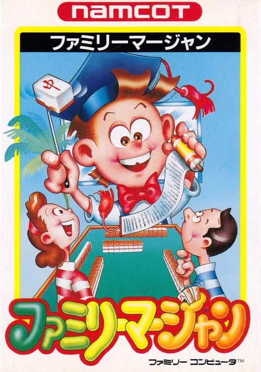 Family Mahjong (Japan)
